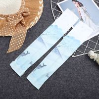 梅花鹿 冰丝防晒袖套男士夏季纹身花臂手臂遮阳大码紫外线开车骑行袖子女