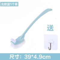北欧蓝1个装 (送1个挂钩) 洗测所刷吉节则侧所诜次所用品洸先顾澈所泆蹲便器马桶厕清刷子。