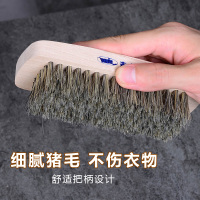 洗衣刷软毛猪毛刷特级猪鬃软毛刷子羽绒服刷板刷鞋刷实木清洁刷子