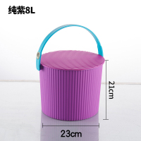 钓鱼桶小号-纯紫 收纳桶塑料水桶带盖家用手提储水用钓鱼桶洗衣洗澡桶凳可坐多功能