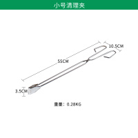 小号 加长环卫清理夹拾取物夹钳子卫生夹钢筋电镀钳子