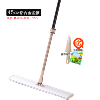 45CM大号磨砂银/共一块布[券后29.9] 平板拖把大号免手洗懒人拖布地拖瓷砖木地板拖地神器家用一拖净