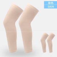 纯色-肤色 M 开车防晒盖腿护腿袜套女夏天冰丝春夏冰丝防晒腿袖套脚套男户外跑