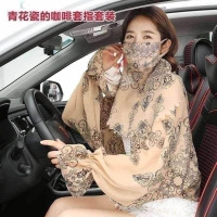 青花瓷咖啡色披肩+口罩 套指款 均码 防晒手套女套装防紫外线驾驶员薄款两件套遮阳护脖护臂雪纺袖套