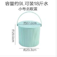 小号北欧蓝 手提式多用加厚钓鱼桶水桶凳储物桶粉色坐桶带盖有盖便携洗澡可爱