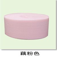 藕粉色 20cm普厚约42米拍3发4 彩色爱心气泡膜加厚防震垫打包膜粉色心形泡沫纸卷装厂家直销