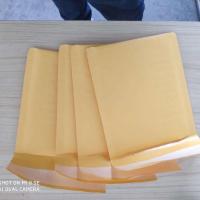 12*16+4(一箱532个) 金黄色牛皮纸气泡信封快递包装袋防水防震高端大气量大从优