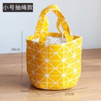 //%小号-黄棋盘(保温)%// 饭盒手提包便当袋带饭便当包保温手提饭袋包上班加厚铝箔便当袋子