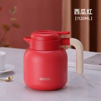 单壶 西瓜红1120ML 泽辉304不锈钢保温壶家用小容量便捷宿舍小型办公室热水瓶暖水壶