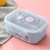 夕雾蓝(不分格)850ml 饭盒(送勺) 男女中小学生卡通饭盒儿童可爱便携餐盒防漏汤密封保鲜分格装饭菜