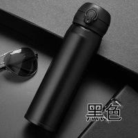 特价款黑色 智能保温杯男生女士学生高档304不锈钢水杯子大容量泡茶杯500ML