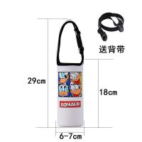四格鸭送背带 通用保温杯杯套玻璃杯水杯袋斜跨两用卡通隔热保护防摔350-500ML