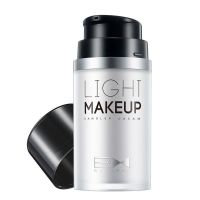 体验-1瓶装 尊蓝男士懒人素颜霜bb霜男用遮瑕痘印粉底液自然色化妆品套装面霜