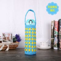 天蓝黄色波点 400-600毫升通用手工杯套 通用杯套保温杯套玻璃杯水壶保护套毛线手提防摔隔热水杯袋保护套