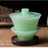 浅绿色盖杯单个 [玉石茶壶]碧玉色玉石茶壶仿阿富汗单个中式功夫养生泡茶茶具