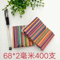 彩色68*2毫米400支 一次性筷子手工制作材料包雪糕棒diy房子别墅竹棒彩色幼儿园DIY