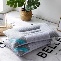 针织决明子磁石枕-灰色 [一对装] 决明子乳胶枕头枕芯一对装成人家用单人护颈椎保健枕头芯套装一对