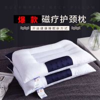 全棉决明子磁疗枕(蓝) 48*74cm单只装 [工厂直销]全棉决明子磁疗护颈枕芯成人家用单人一对套装枕头芯