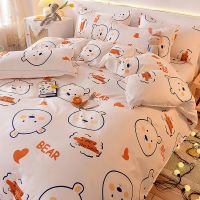 HYM爱心熊 1.2M三件套[床单+枕套2] 水洗棉卡通可爱熊被套四件套夏季床上用品宿舍单人床单三件套春秋