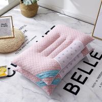 针织棉磁疗枕(粉) 单只装 决明子磁疗枕护颈椎枕头枕芯单人家用学生宿舍一对装成人枕芯内胆