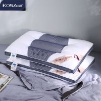 全棉立体透气网决明子磁石护颈枕 48X74一只装(不带枕套) 科莎全棉决明子枕头枕芯一对装一只装成人护颈枕助眠单人枕保健