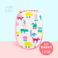 0甲醛 0漂白 [体验款]一片装 三洋汇美儿童洗澡巾幼儿宝宝韩国搓泥神奇不伤肤细砂男女学生可爱
