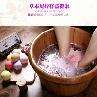 此链接每个均为10g 返3元12个装 香薰足浴球精油泡脚球泡脚丸泡澡沐浴球气泡弹泡泡浴盐洗澡球男女