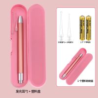 玫瑰金发光耳勺 塑料盒 可充电儿童挖耳屎宝宝掏耳朵婴儿发光带灯采工具套装耳勺可视