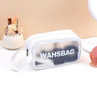 高雅白[尽显气质] 迷你小号*[不送礼品] 化妆包防水透明化妆包少女大容量便携洗漱包旅行化妆品收纳袋开学