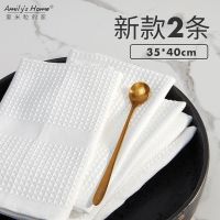 新款2条装(35*40cm) 去污擦碗布吸水毛巾不掉毛抹布厨房用白色擦餐具布清洁布打干布