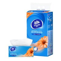 3层120抽4包(体验装) 维达抽纸纸巾超韧3层4包/24包120抽面巾餐巾卫生纸家用批发特价