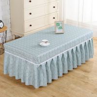 [布艺款]浪漫格子-绿色 宽40*长80*高40cm 防水防油茶几罩套长方形布艺餐桌垫客厅家用台布防尘罩免洗茶几布