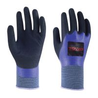 宝蓝色（防水防油） S/小码 园艺种花杀鱼抓鱼防割防刺防水防扎劳保工作防寒耐磨防滑手套