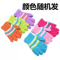 【五指拼色手套】1双装 五指手套男女冬天非触屏加厚毛线针织办公骑行保暖抗寒学生手套