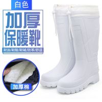 白色(EVA轻便雨靴)冬季保暖 41(棉雨靴) EVA泡沫轻便加棉雨鞋冬季高筒男女保暖雪地靴渔业冷库防滑棉水靴