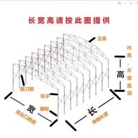 请联系客服定制尺寸 定制移动伸缩雨棚推拉大排档活动蓬户外夜宵仓库帐篷停车遮阳蓬[9月16日发完]