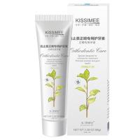 30g关注店铺优先发货 岂止美正畸护牙素65g牙套牙齿脱矿白斑黑斑萎缩美白修复牙釉质