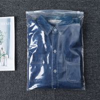 35*45[双层12丝透明] 服装拉链袋透明加厚自封袋衣服包装袋家用密封打包袋磨砂袋35*45
