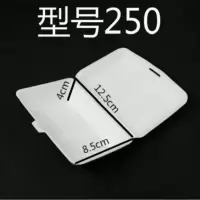 250毫升（非常小）200只盒 批发厂家一次性饭盒白色泡沫盒米饭炒粉快餐肠粉大排档使用盒