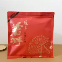 10个空袋子 陈年普洱包装袋子357克加厚牛皮纸铝箔400G茶饼密封防潮自封袋子