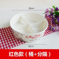 红色款小食拼盘(无盖)50个 小食拼盘盒子一次性纸盒炸鸡外卖全家桶翅桶小吃拼盘打包盒