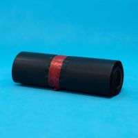 黑色 20*30/200只 黑色快递袋子 打包袋防水快件物流袋 快递袋28*42小号 塑料包装袋