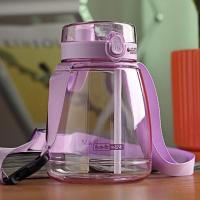新款双饮紫色1300ml[赠贴纸] 单杯+杯带+提手 豆豆乐大容量双饮杯子带吸管水壶可爱学生网红大肚杯高颜值水杯女