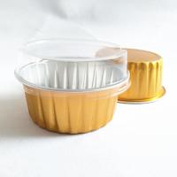 金色100套 125ml烘焙模具慕斯蛋糕杯甜品耐烤榴莲芝士寿司锡纸盒月饼盒100套