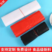20*30 白色10斤装 白色红色黑色塑料袋胶袋手提袋背心袋按斤超市市场购物袋批发