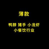 薄款4000只 一次性PE塑料手套饭店餐厅外卖烧烤医院实验室家用厂家批量直发
