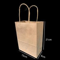 15*8*21 50个 定制加厚牛皮纸袋手提袋奶茶外卖打包袋烘焙面包包装袋服装店袋子