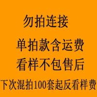 1套 午夜黑6粒 网红高档手提月饼盒 双层8粒装 大红喜气盒子 广式冰皮流心西点盒