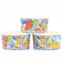 冰碗(50个) 一次碗臭豆腐纸碗长沙臭豆腐烤冷面碗纸碗小号打包碗水果刨冰粥碗