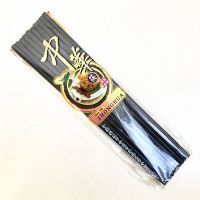 23.5厘米 50双精装十双一袋 100双商用饭店消毒筷子 黑色密胺防霉50双食堂专用消毒机筷子批发